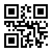 QR-Code zur Buchseite 9783826697050