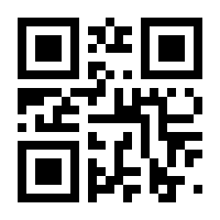 QR-Code zur Buchseite 9783826697074