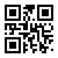 QR-Code zur Buchseite 9783827014283