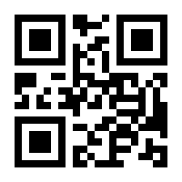 QR-Code zur Buchseite 9783827014405