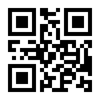 QR-Code zur Buchseite 9783827014429