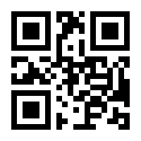 QR-Code zur Buchseite 9783827372918