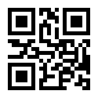 QR-Code zur Buchseite 9783827372932