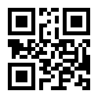 QR-Code zur Buchseite 9783827401748