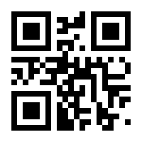 QR-Code zur Buchseite 9783827410726