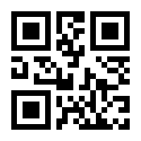 QR-Code zur Buchseite 9783827414557