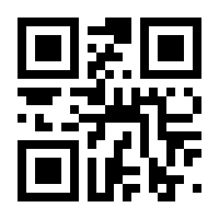 QR-Code zur Buchseite 9783827414878