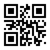 QR-Code zur Buchseite 9783827418470