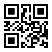 QR-Code zur Buchseite 9783827420039