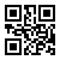 QR-Code zur Buchseite 9783827420275