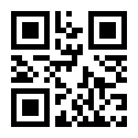 QR-Code zur Buchseite 9783827426468