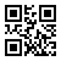 QR-Code zur Buchseite 9783827428301