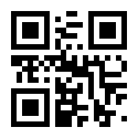 QR-Code zur Buchseite 9783827429889