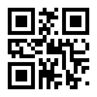 QR-Code zur Buchseite 9783827430472