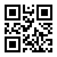 QR-Code zur Buchseite 9783827500441