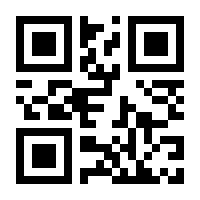 QR-Code zur Buchseite 9783827500595