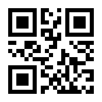 QR-Code zur Buchseite 9783827501103