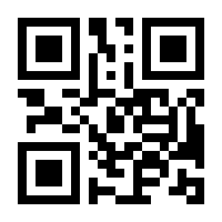 QR-Code zur Buchseite 9783827501554