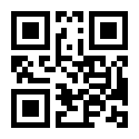 QR-Code zur Buchseite 9783827501738