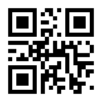 QR-Code zur Buchseite 9783827501806