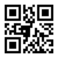 QR-Code zur Buchseite 9783828030435