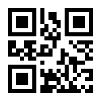 QR-Code zur Buchseite 9783828035515