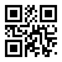 QR-Code zur Buchseite 9783828038271