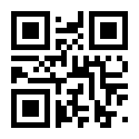 QR-Code zur Buchseite 9783828200944