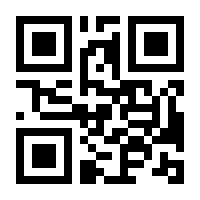 QR-Code zur Buchseite 9783828201118
