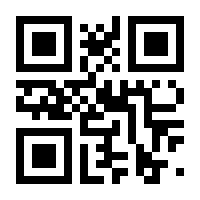 QR-Code zur Buchseite 9783828201149