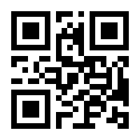 QR-Code zur Buchseite 9783828202610