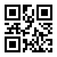 QR-Code zur Buchseite 9783828309876