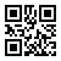 QR-Code zur Buchseite 9783828309975