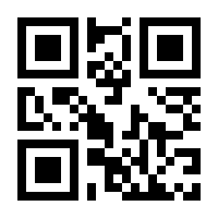 QR-Code zur Buchseite 9783828310599