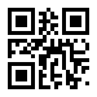 QR-Code zur Buchseite 9783828717060