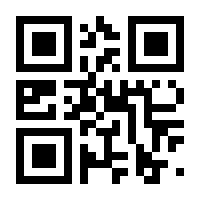 QR-Code zur Buchseite 9783828717527