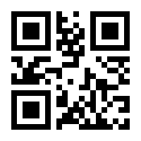 QR-Code zur Buchseite 9783828827967