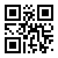 QR-Code zur Buchseite 9783828828223