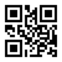 QR-Code zur Buchseite 9783828829220