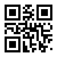 QR-Code zur Buchseite 9783828829466