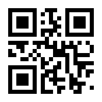 QR-Code zur Buchseite 9783828829596