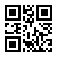 QR-Code zur Buchseite 9783828831308