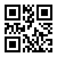 QR-Code zur Buchseite 9783828831452