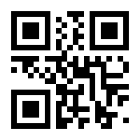 QR-Code zur Buchseite 9783828834651