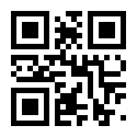 QR-Code zur Buchseite 9783828834668