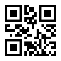 QR-Code zur Buchseite 9783828836143