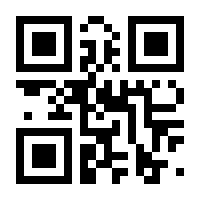 QR-Code zur Buchseite 9783828836600