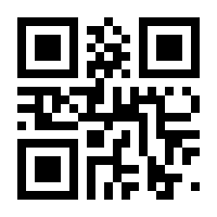 QR-Code zur Buchseite 9783828837072