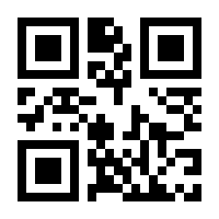 QR-Code zur Buchseite 9783828837201