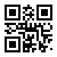 QR-Code zur Buchseite 9783828837379